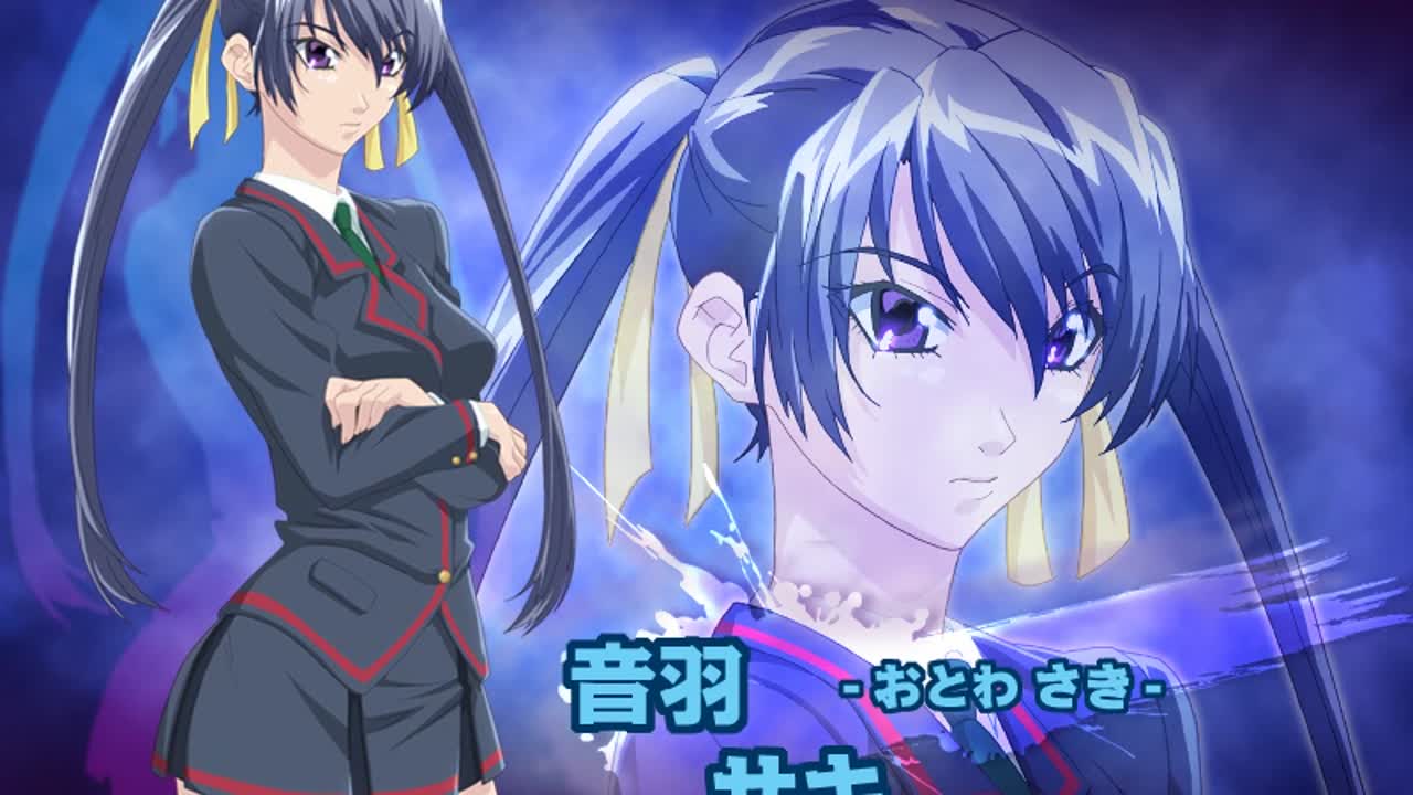 凌辱縛りエロゲー「淫シリーズ淫縛調教